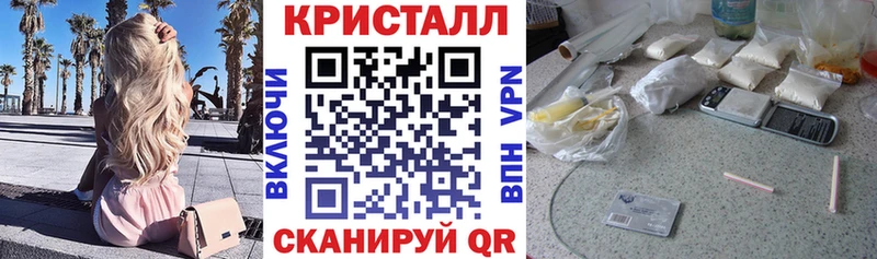 АМФ 97%  Усть-Кут 