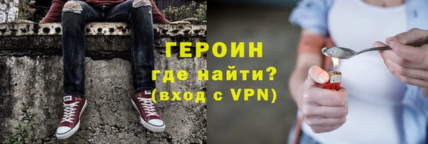 винт Абаза