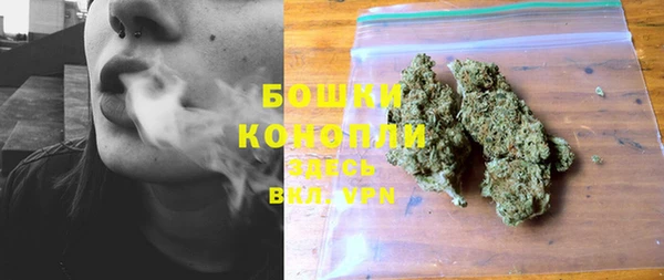 синтетический гашиш Абдулино