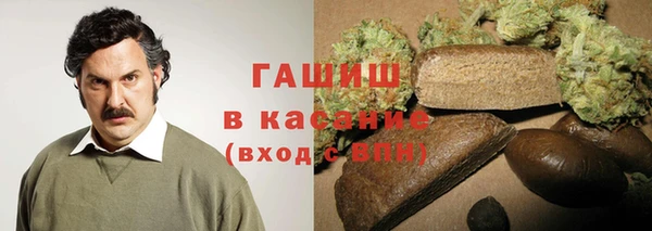 винт Абаза