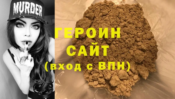 Альфа ПВП Инсар