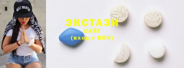 винт Абаза