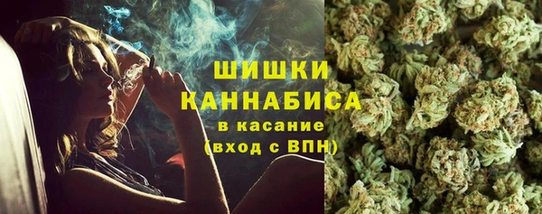синтетический гашиш Абдулино