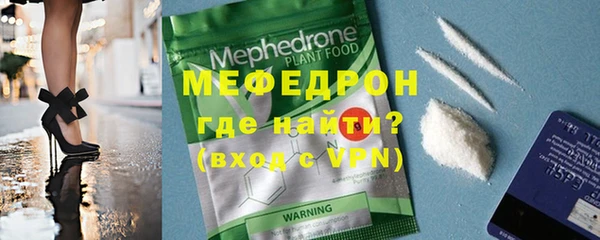 винт Абаза