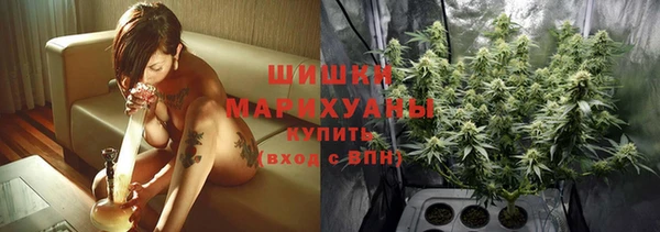 мефедрон мука Абинск