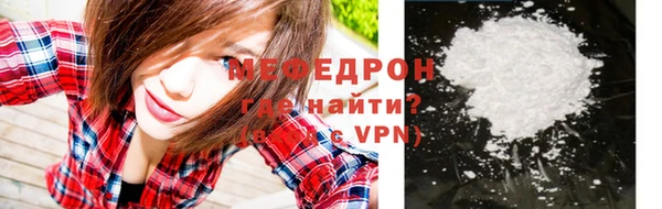 Альфа ПВП Инсар