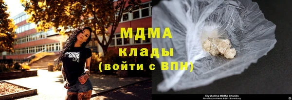 винт Абаза