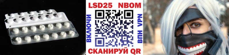 даркнет сайт  Усть-Кут  Лсд 25 экстази кислота 