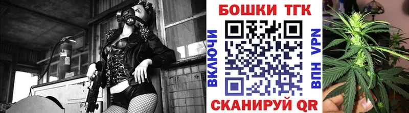 цена наркотик  Усть-Кут  Марихуана семена 